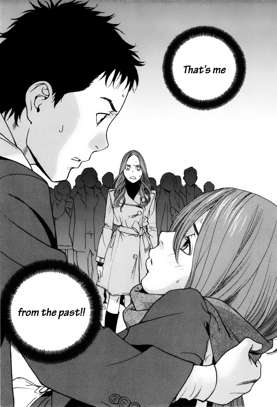 Ashita Dorobou Chapter 6 page 22 - Chapter 6