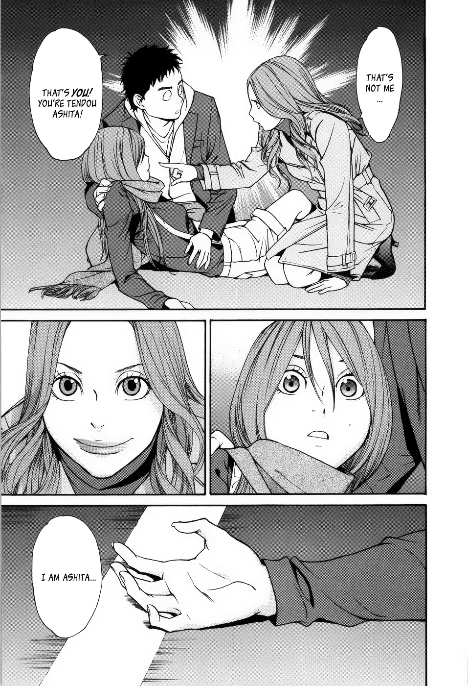 Ashita Dorobou Chapter 6 page 24 - Chapter 6