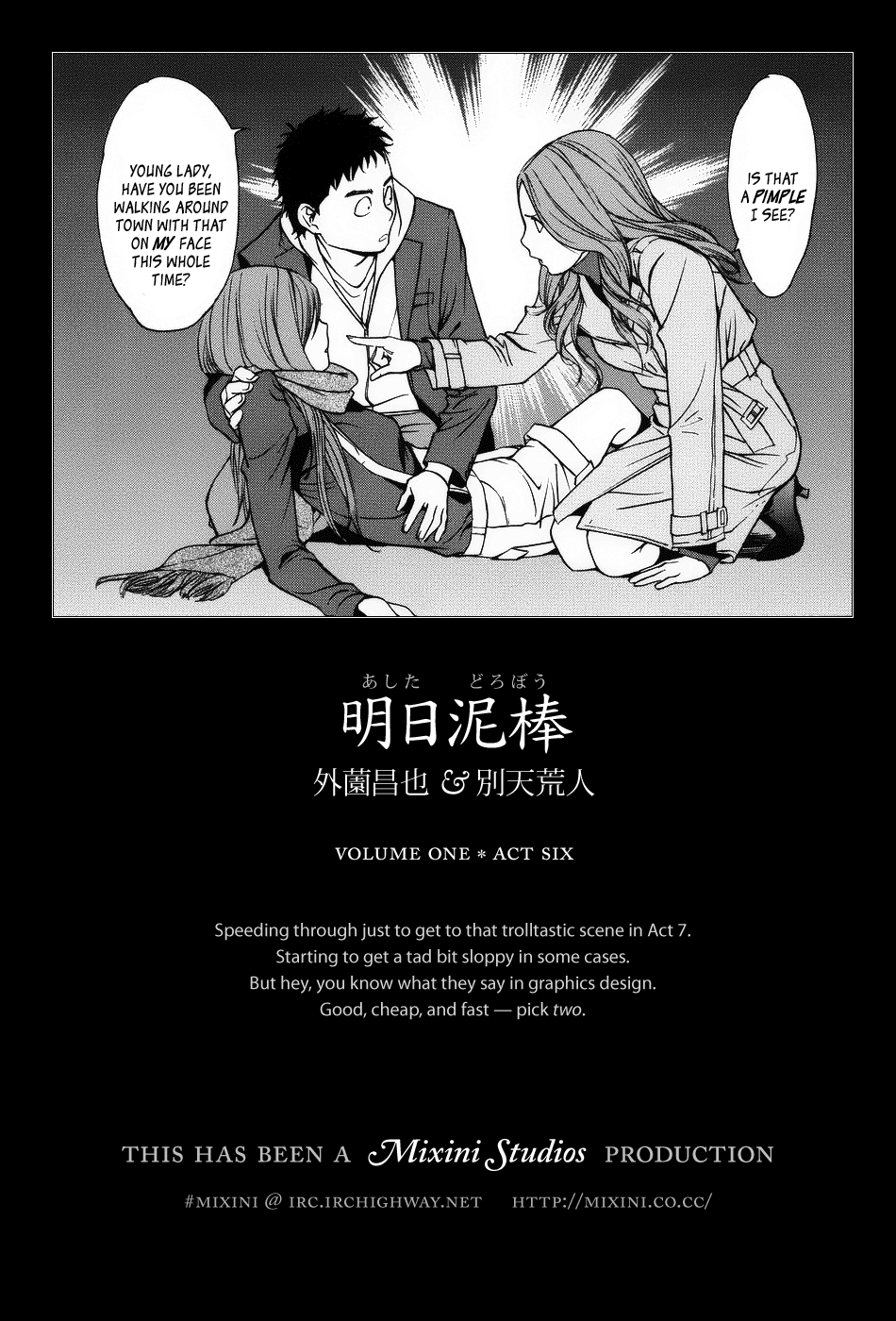Ashita Dorobou Chapter 6 page 25 - Chapter 6