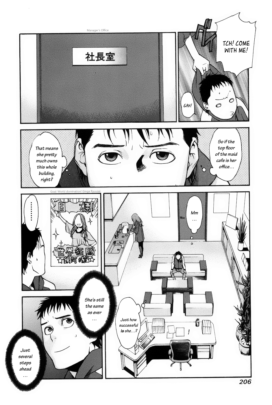 Ashita Dorobou Chapter 7 page 12 - Chapter 7