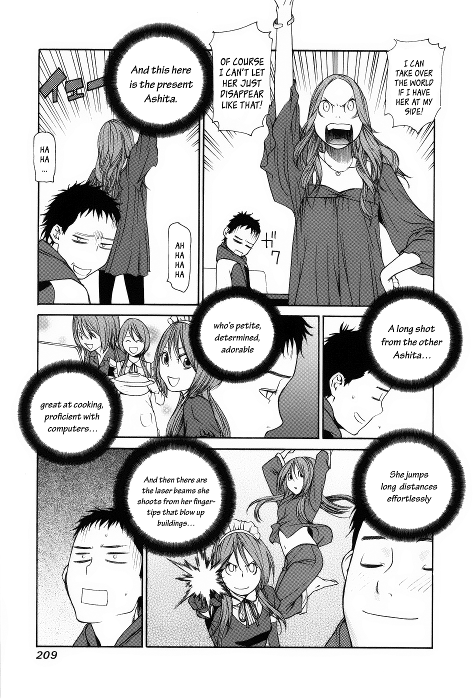 Ashita Dorobou Chapter 7 page 15 - Chapter 7