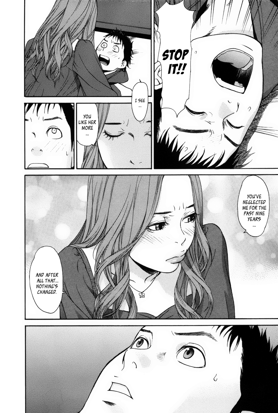Ashita Dorobou Chapter 7 page 18 - Chapter 7