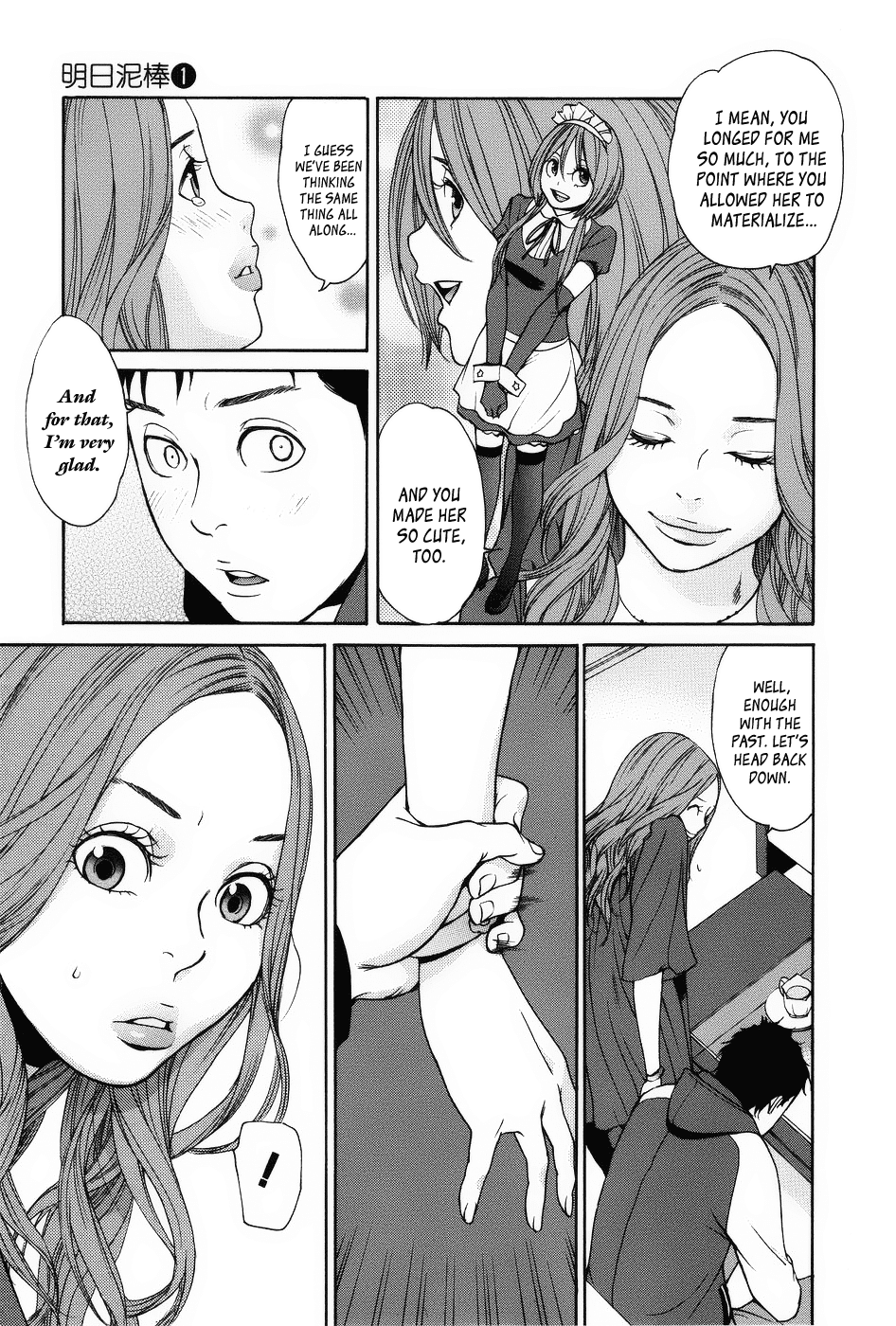 Ashita Dorobou Chapter 7 page 21 - Chapter 7