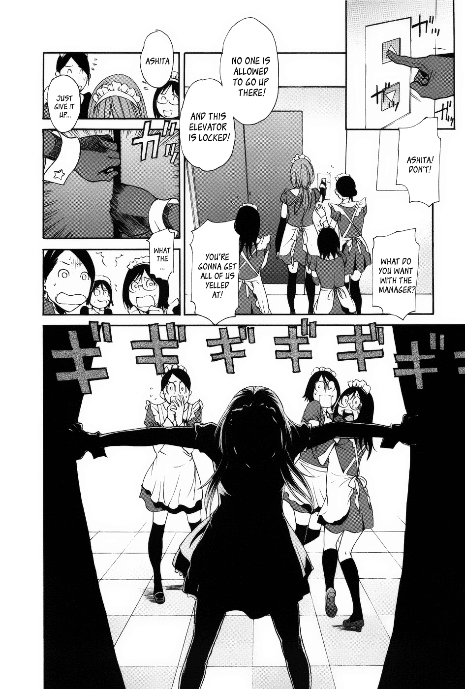 Ashita Dorobou Chapter 7 page 22 - Chapter 7