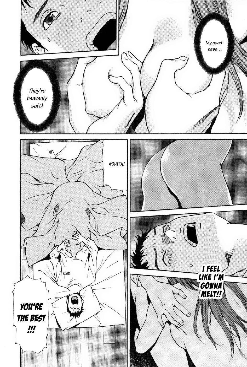 Ashita Dorobou Chapter 7 page 4 - Chapter 7