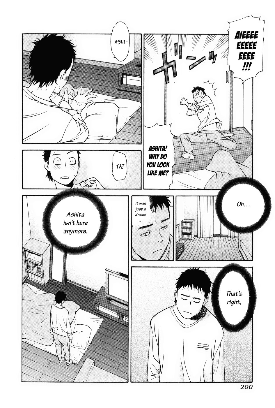 Ashita Dorobou Chapter 7 page 6 - Chapter 7