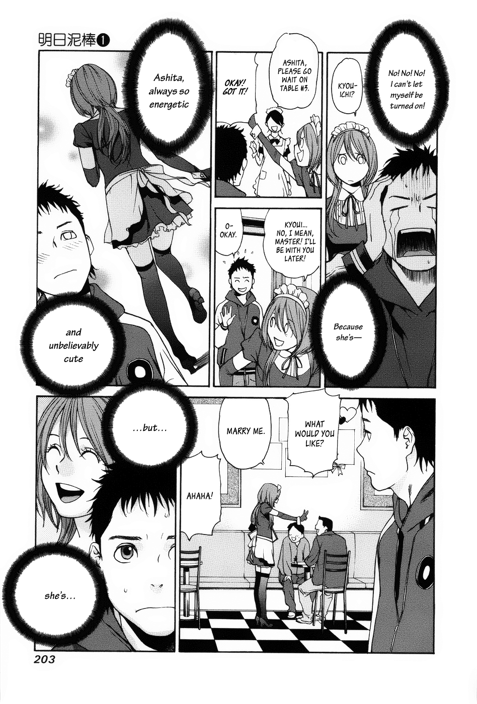 Ashita Dorobou Chapter 7 page 9 - Chapter 7