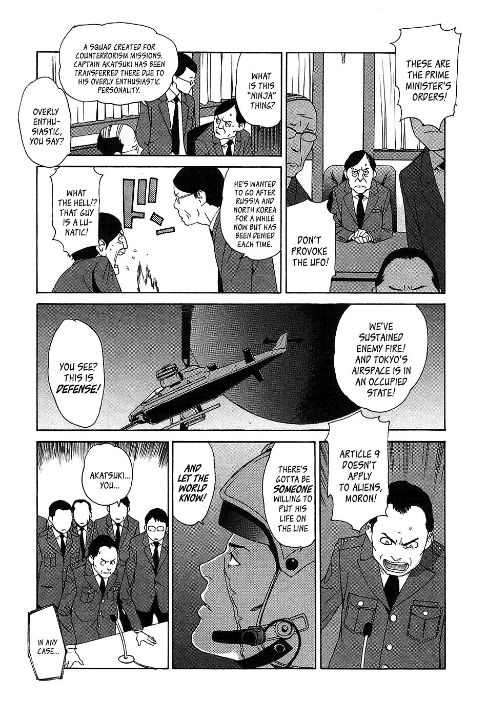 Ashita Dorobou Chapter 8 page 23 - Chapter 8