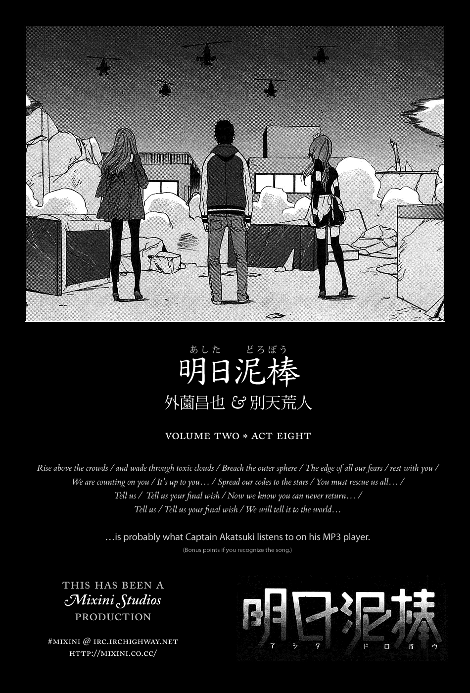 Ashita Dorobou Chapter 8 page 28 - Chapter 8