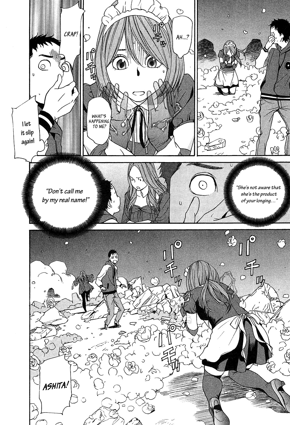 Ashita Dorobou Chapter 9 page 19 - Chapter 9