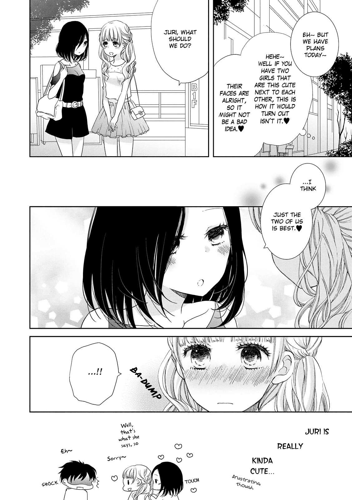 Ashita kara wa Mou Nomimasen Chapter 1 page 10 - Chapter 1: Candy Trap