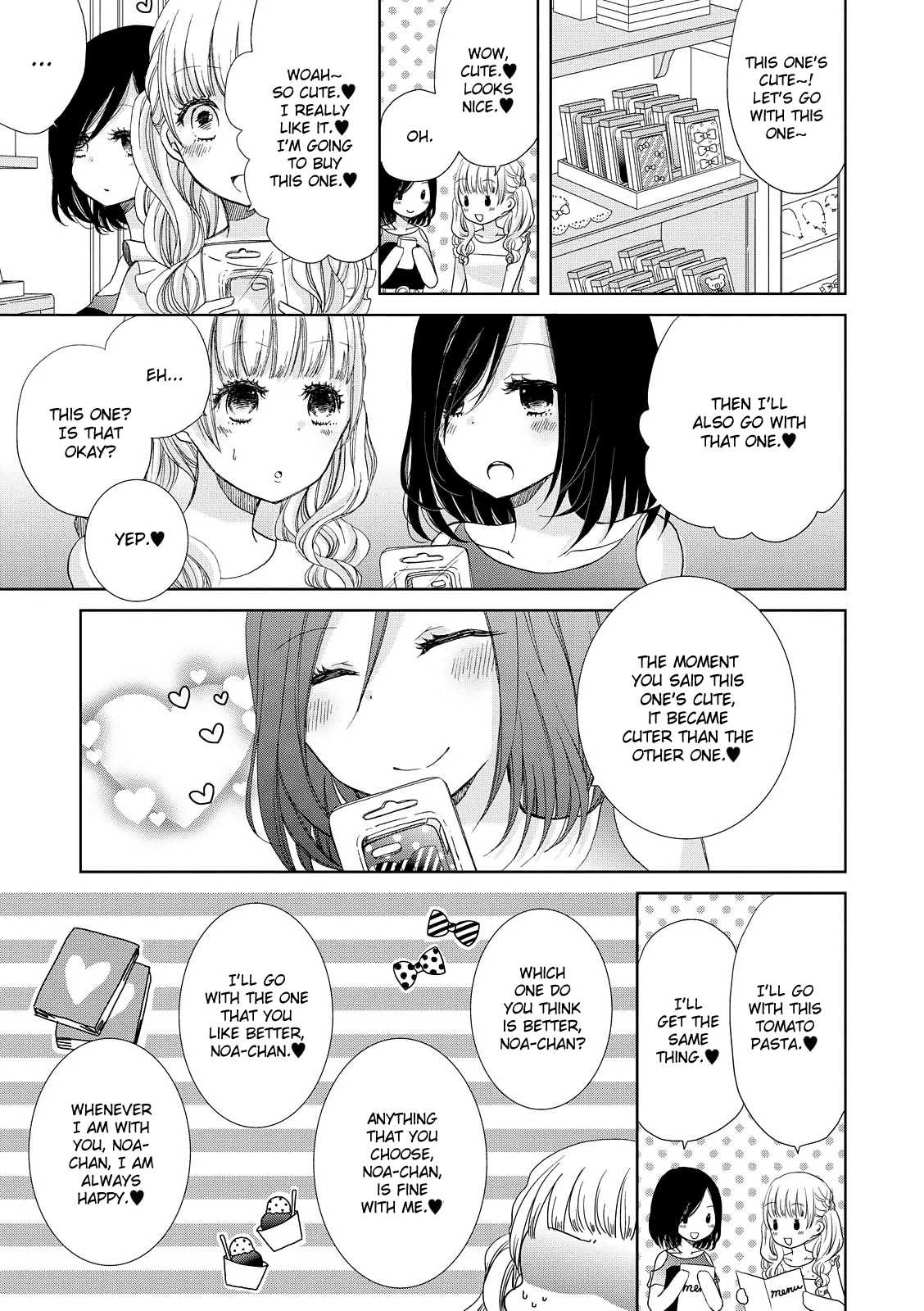 Ashita kara wa Mou Nomimasen Chapter 1 page 11 - Chapter 1: Candy Trap