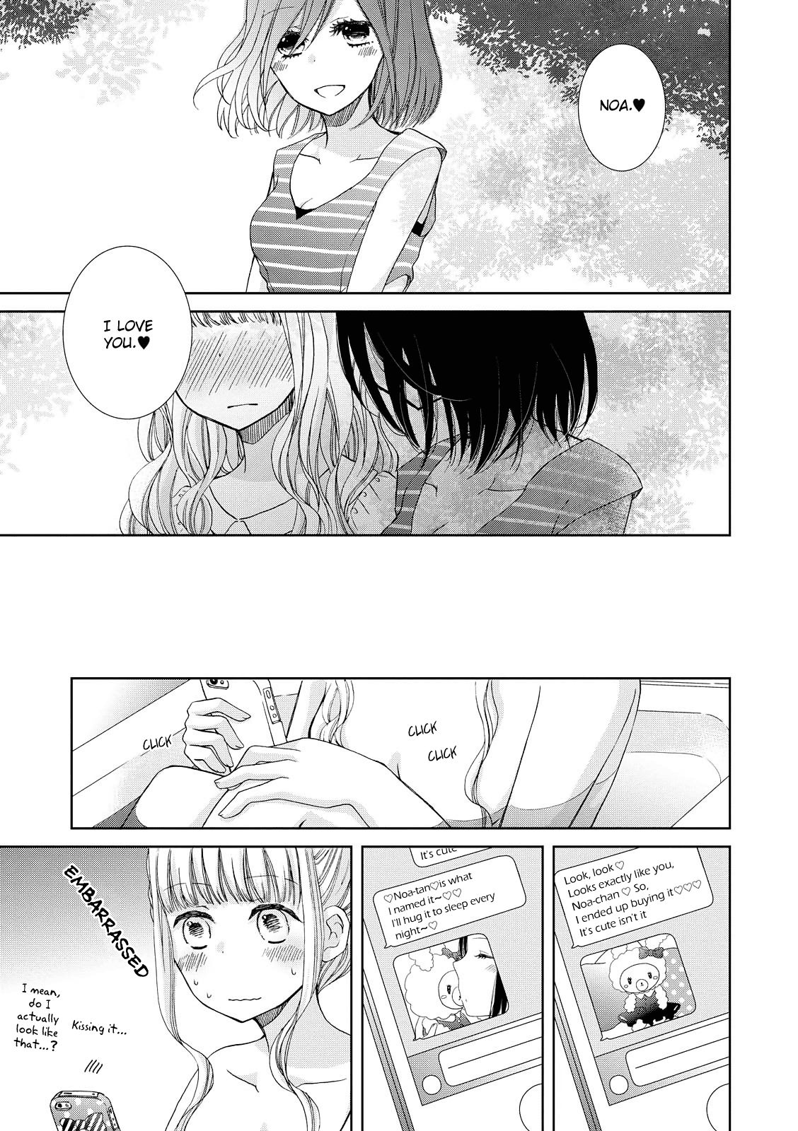 Ashita kara wa Mou Nomimasen Chapter 1 page 13 - Chapter 1: Candy Trap