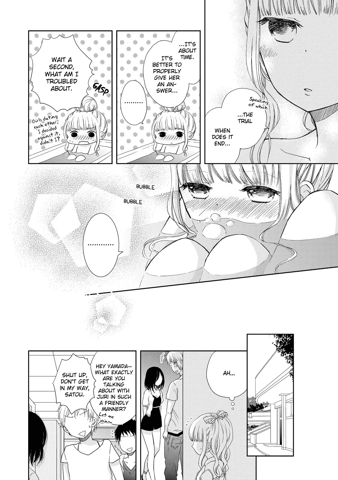 Ashita kara wa Mou Nomimasen Chapter 1 page 14 - Chapter 1: Candy Trap
