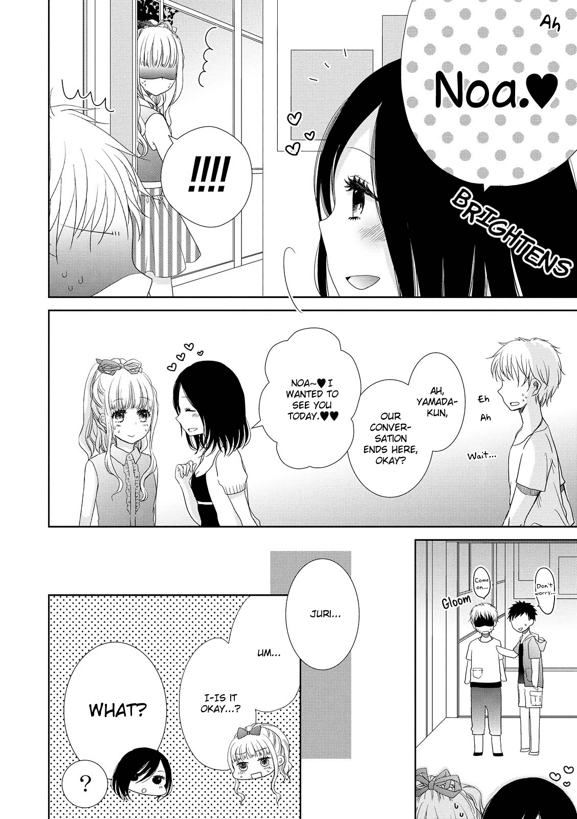 Ashita kara wa Mou Nomimasen Chapter 1 page 16 - Chapter 1: Candy Trap