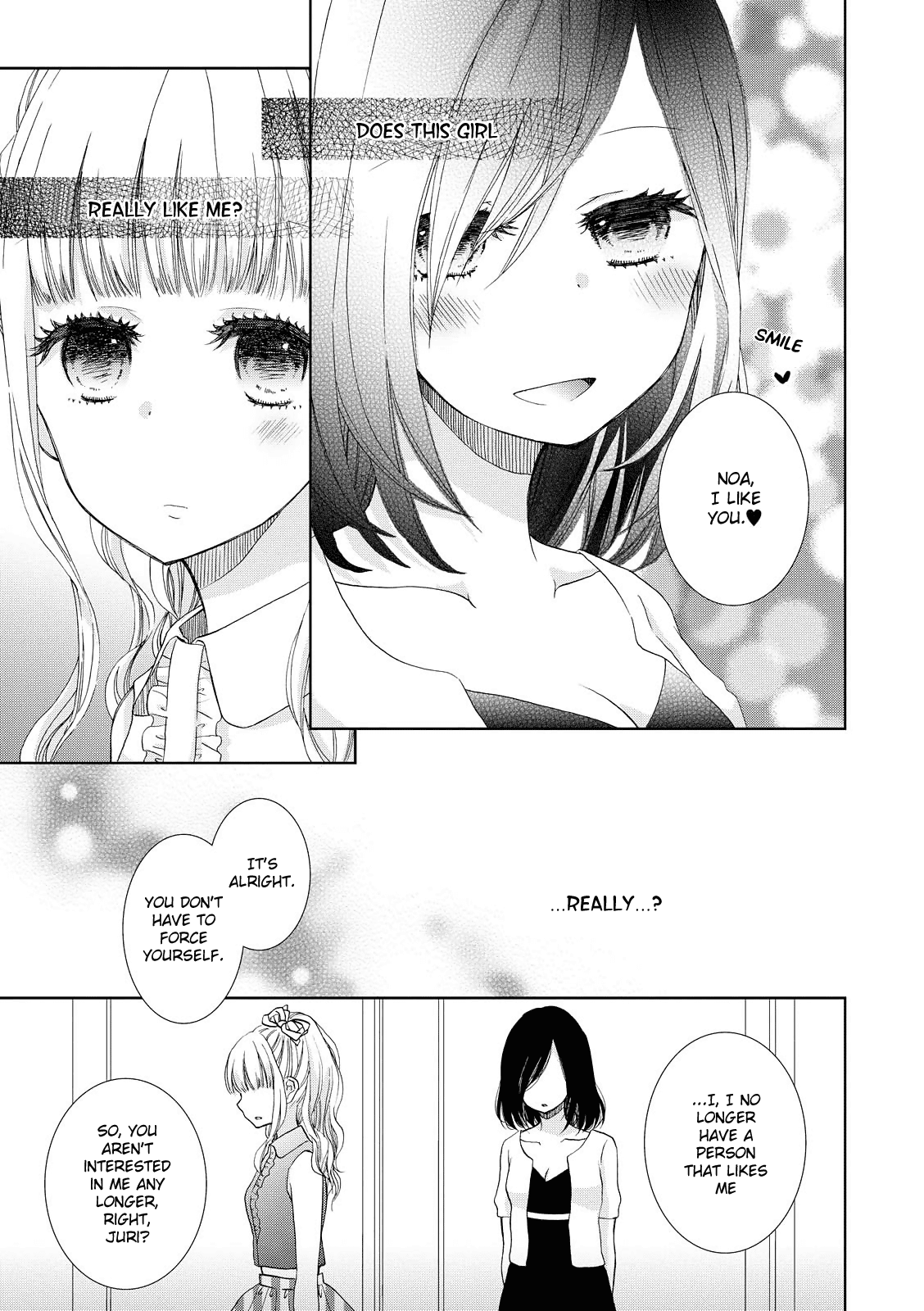 Ashita kara wa Mou Nomimasen Chapter 1 page 17 - Chapter 1: Candy Trap