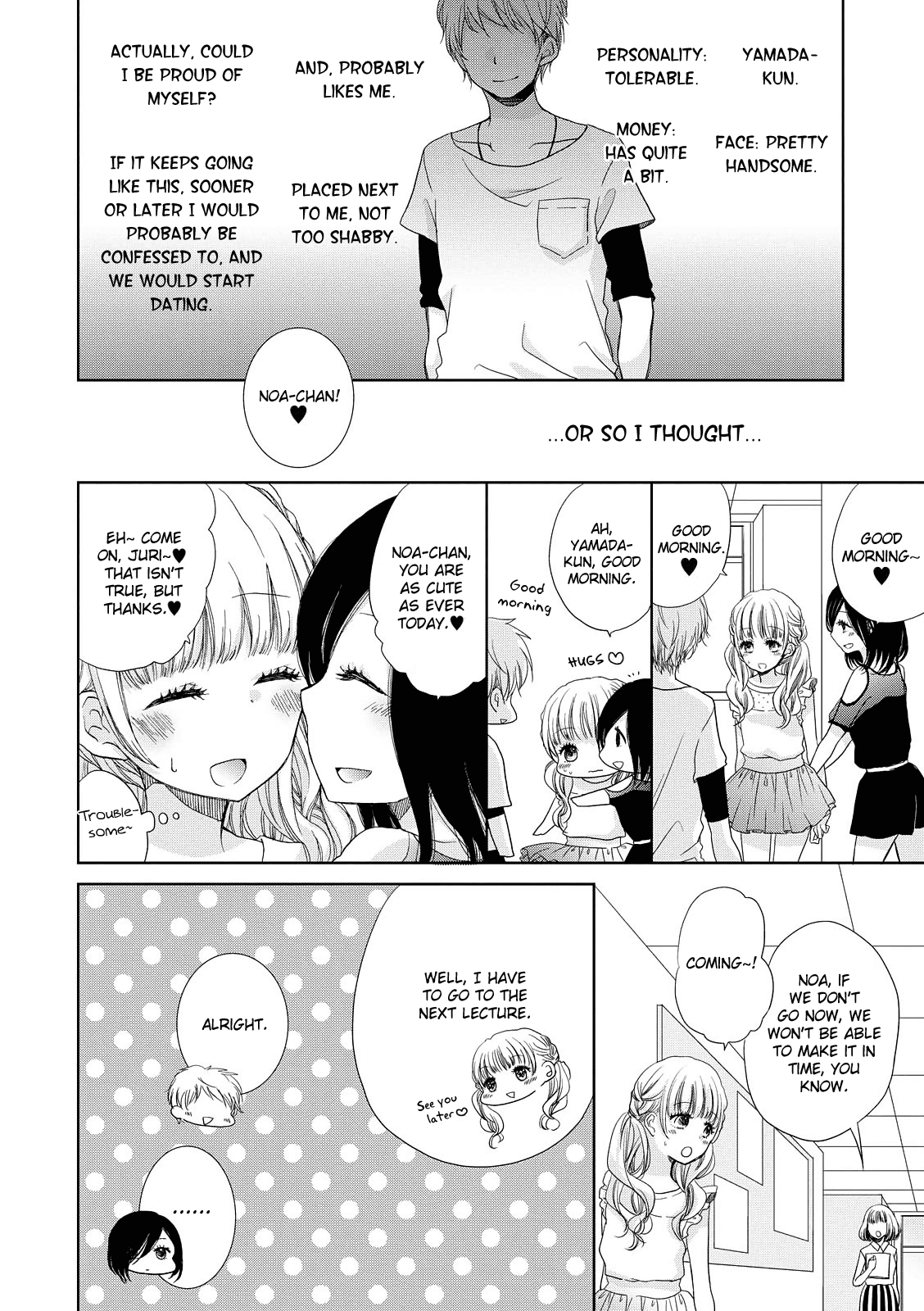 Ashita kara wa Mou Nomimasen Chapter 1 page 4 - Chapter 1: Candy Trap