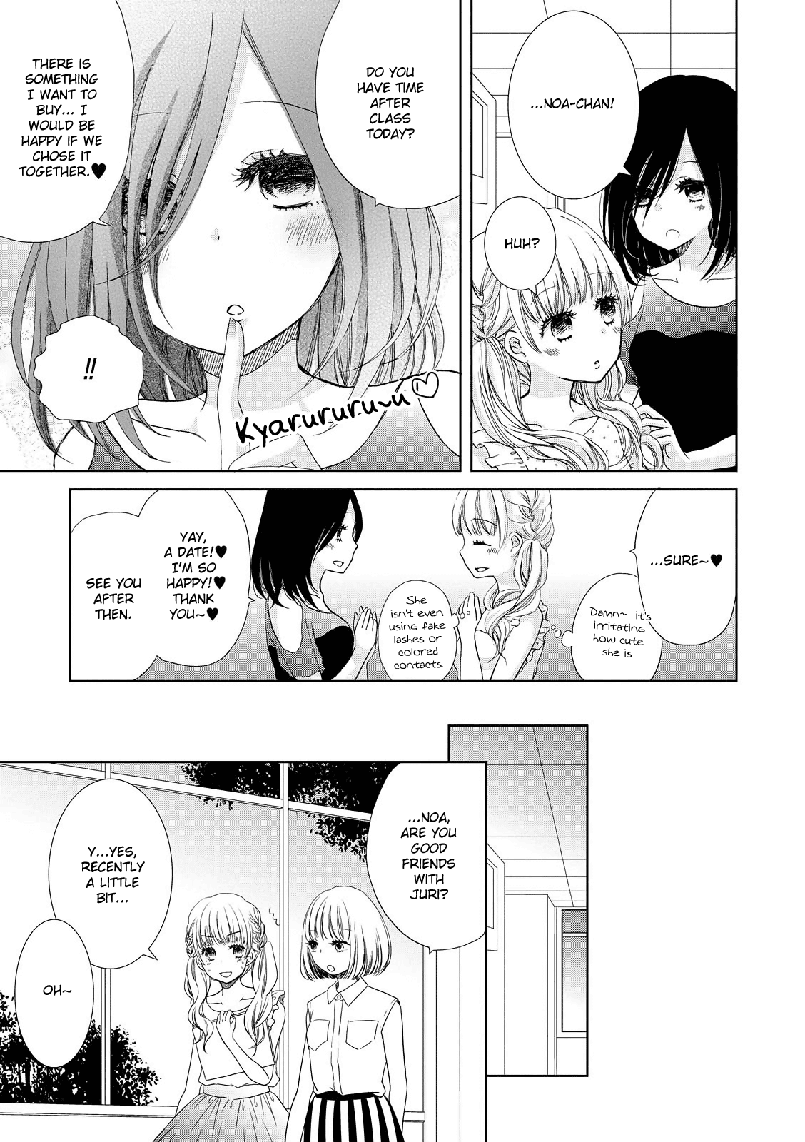 Ashita kara wa Mou Nomimasen Chapter 1 page 5 - Chapter 1: Candy Trap