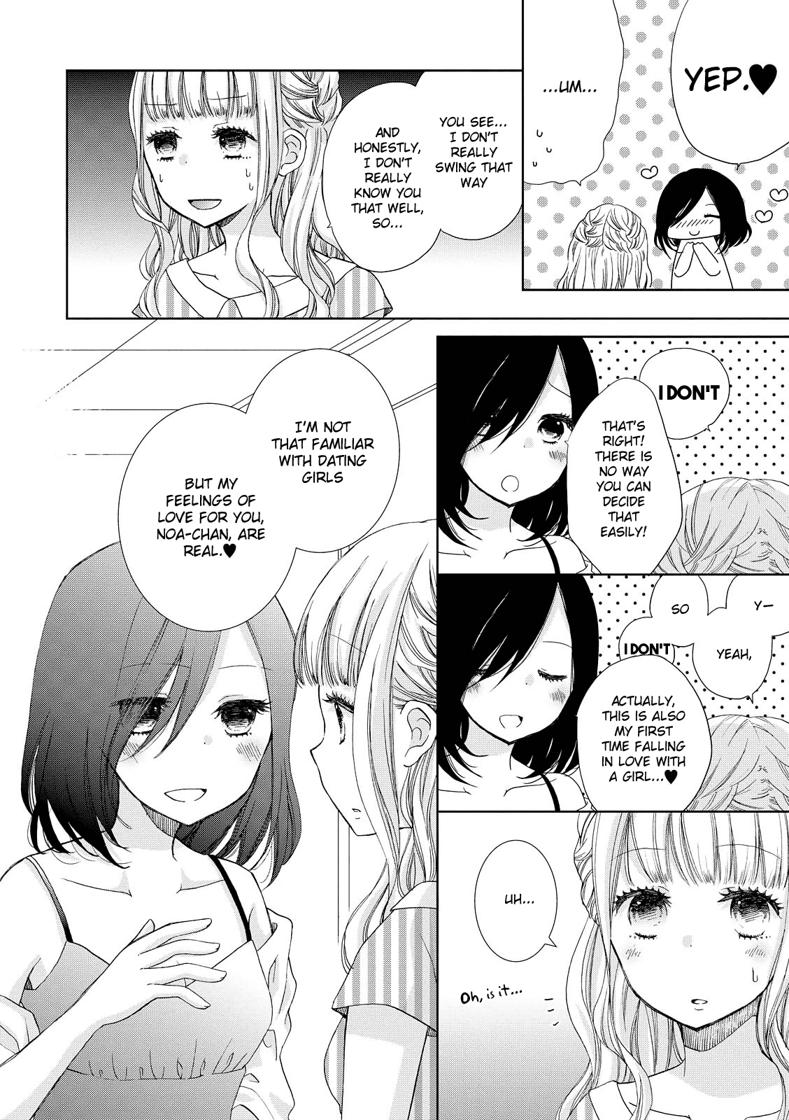 Ashita kara wa Mou Nomimasen Chapter 1 page 8 - Chapter 1: Candy Trap