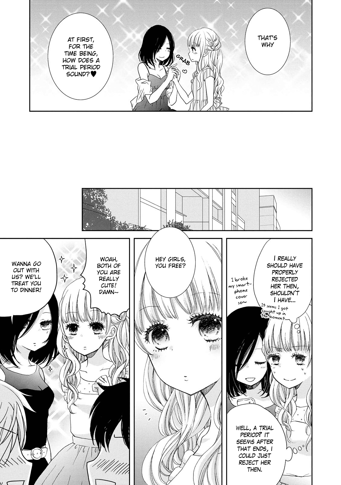 Ashita kara wa Mou Nomimasen Chapter 1 page 9 - Chapter 1: Candy Trap