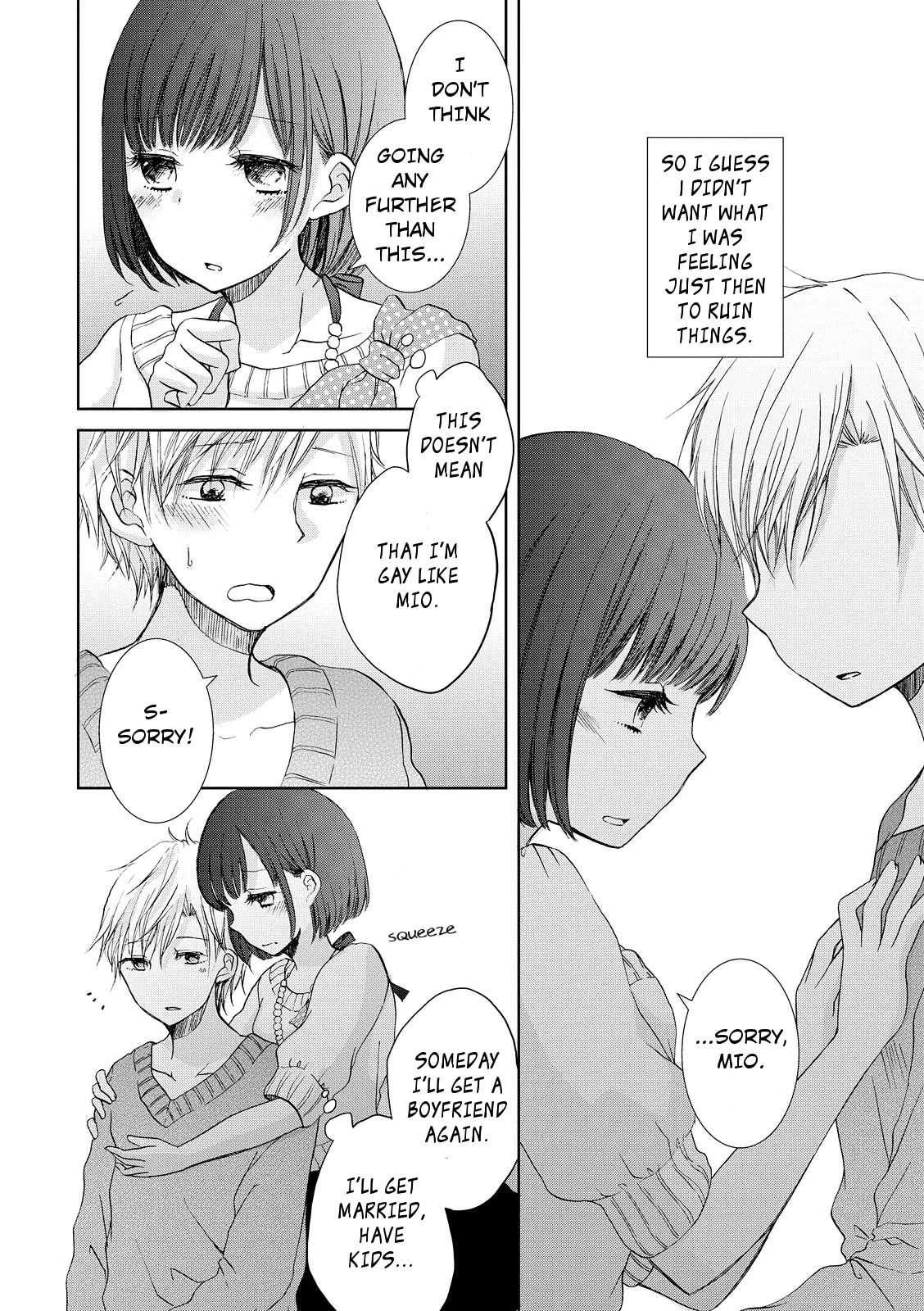 Ashita kara wa Mou Nomimasen Chapter 2 page 10 - Chapter 2: Honey Method