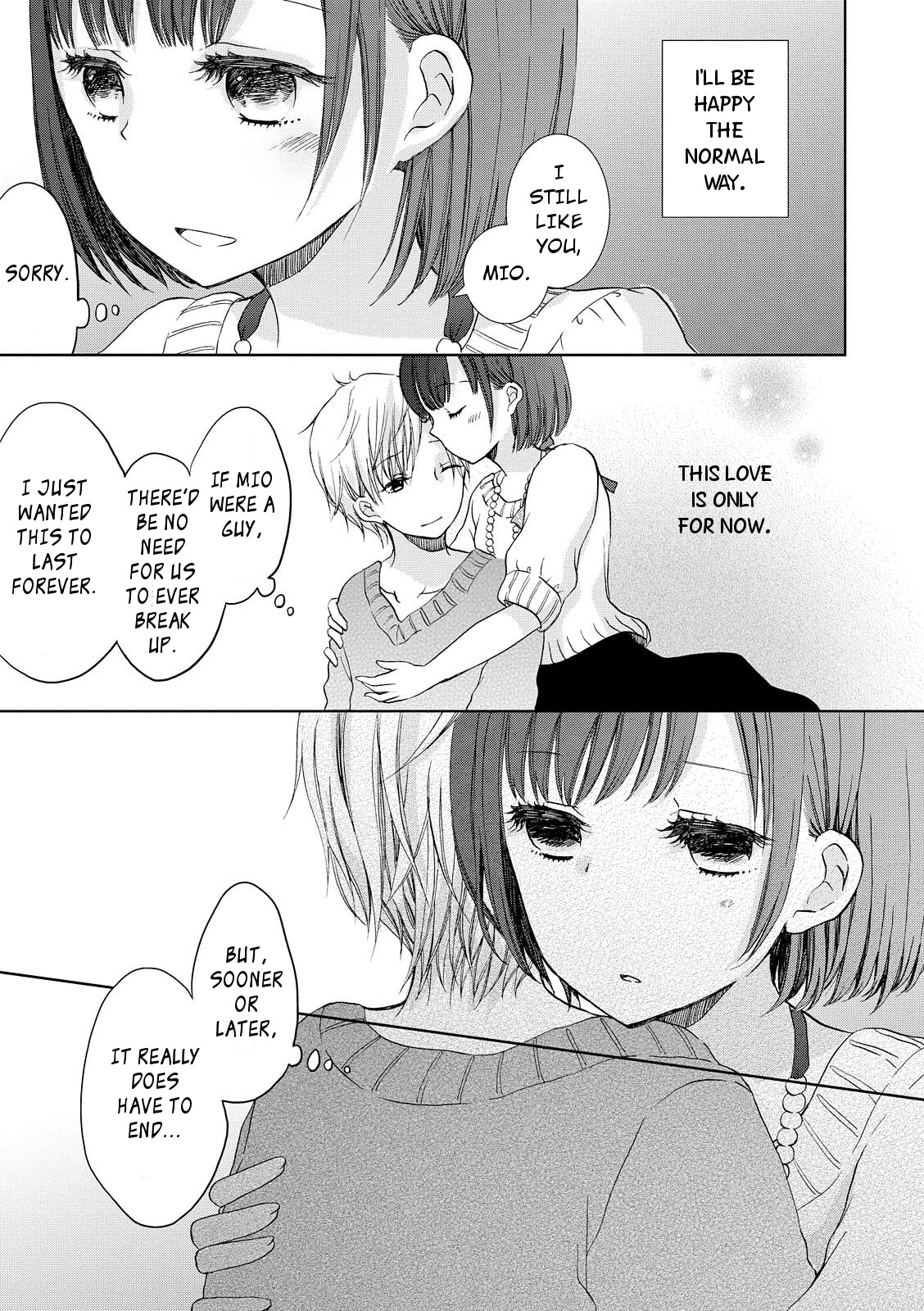 Ashita kara wa Mou Nomimasen Chapter 2 page 11 - Chapter 2: Honey Method