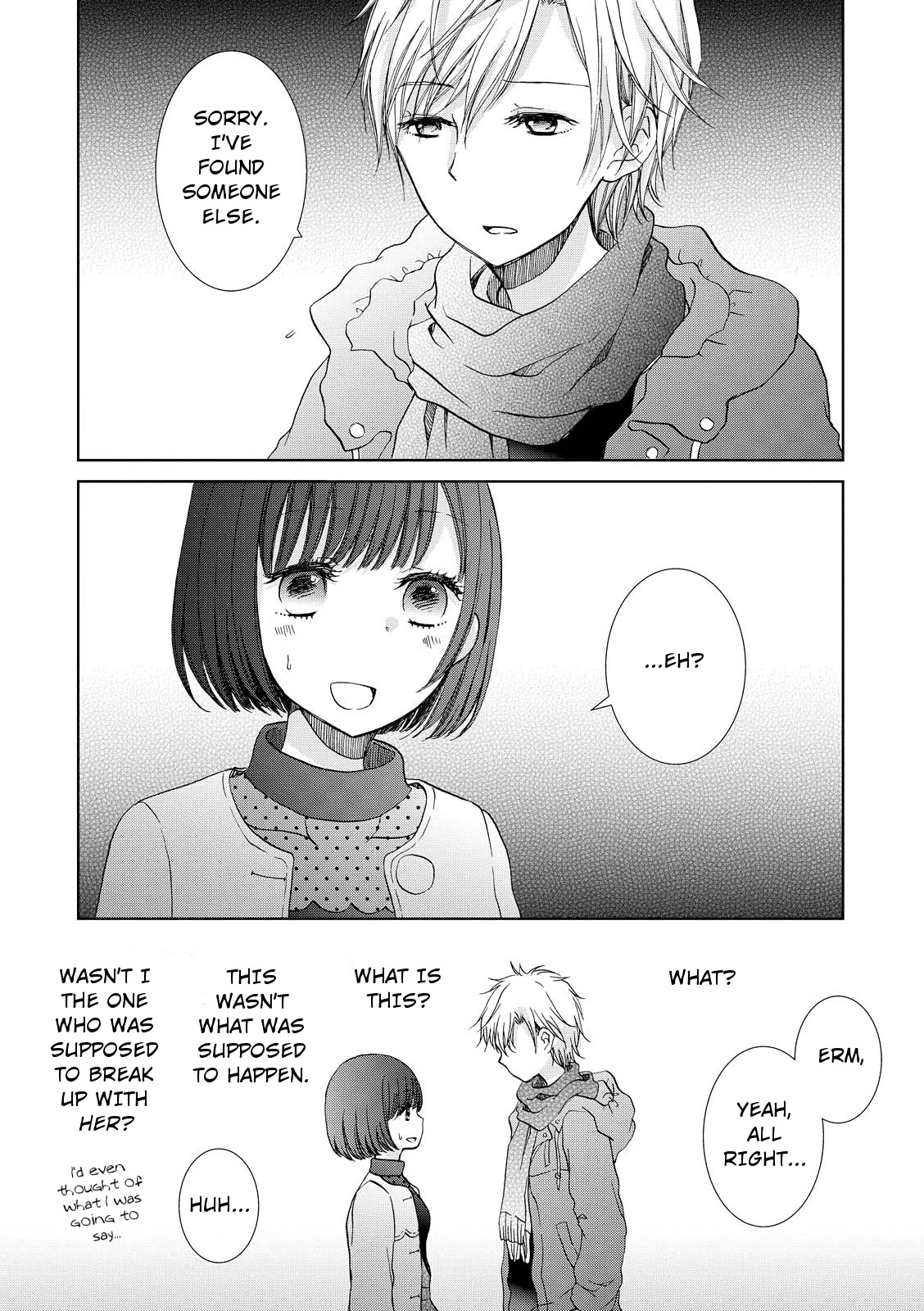 Ashita kara wa Mou Nomimasen Chapter 2 page 12 - Chapter 2: Honey Method
