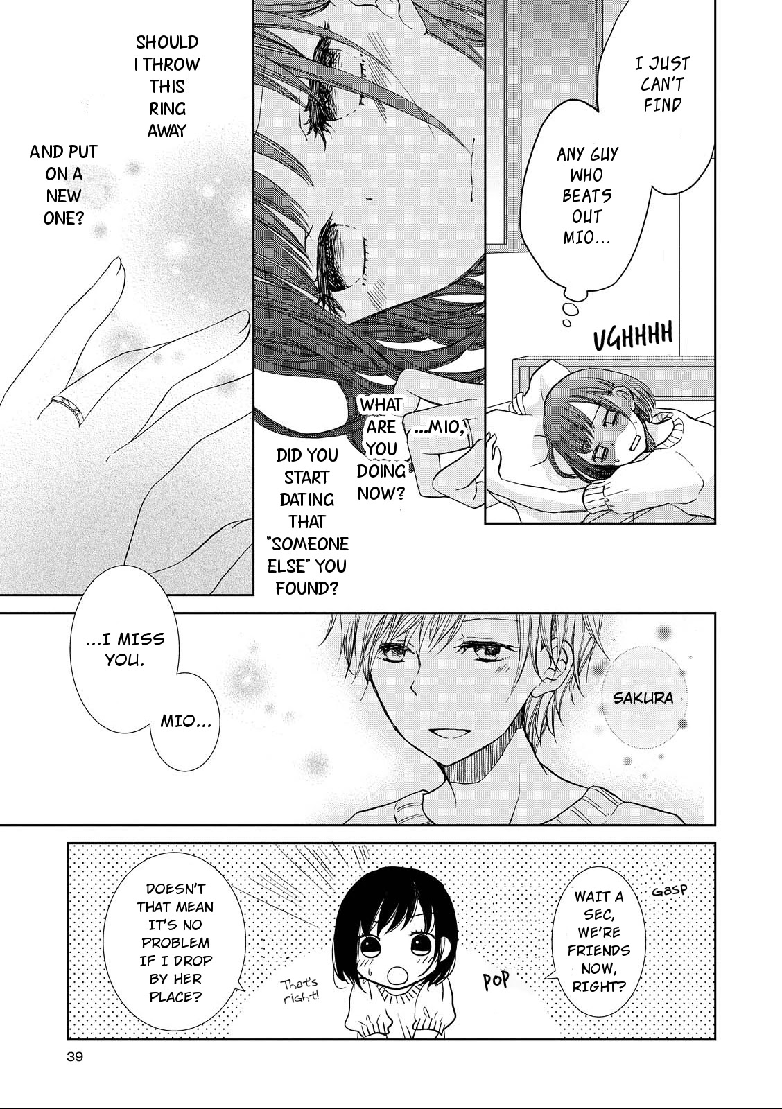Ashita kara wa Mou Nomimasen Chapter 2 page 15 - Chapter 2: Honey Method