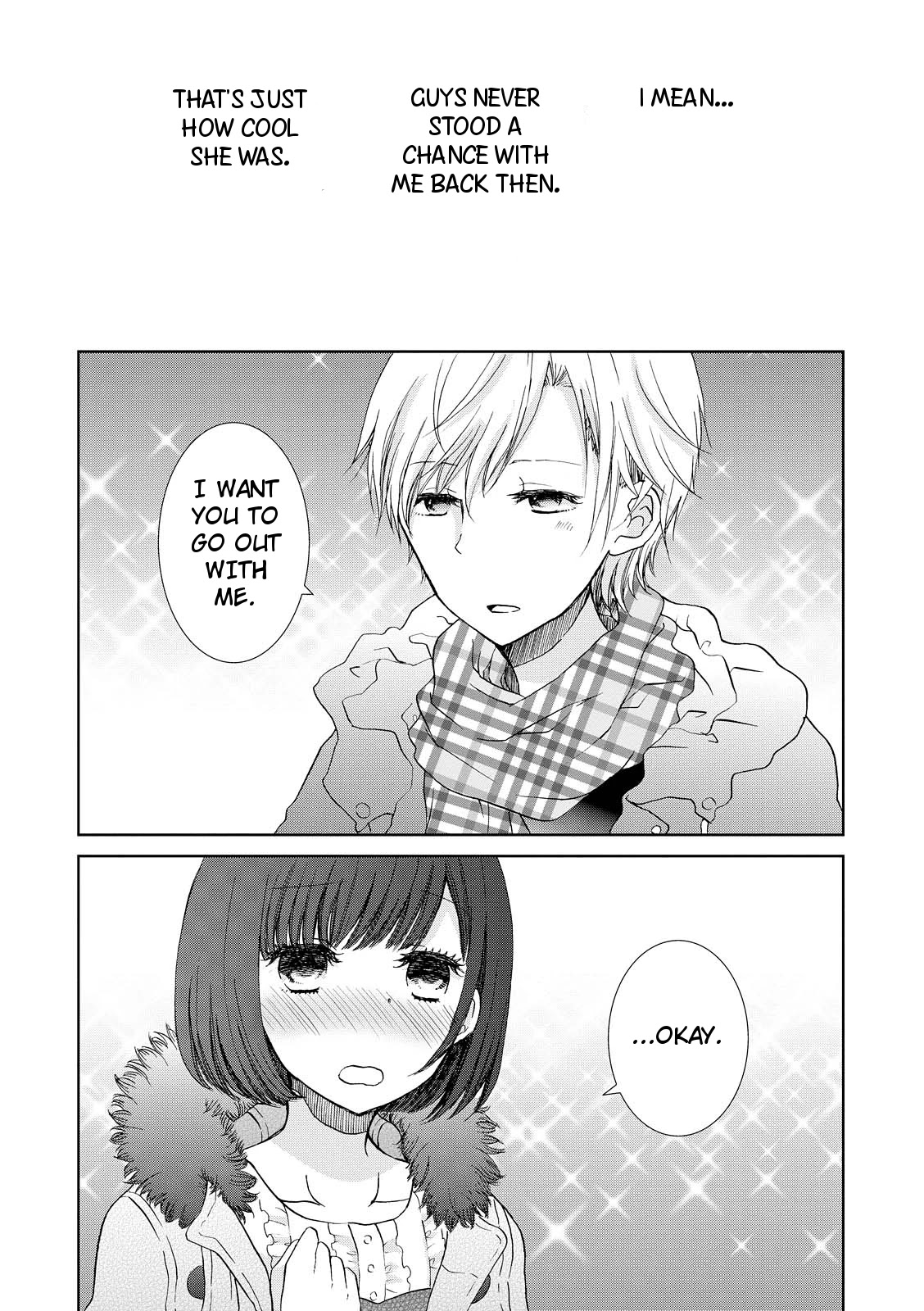Ashita kara wa Mou Nomimasen Chapter 2 page 2 - Chapter 2: Honey Method