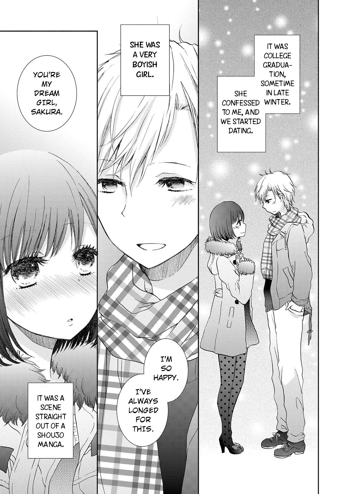 Ashita kara wa Mou Nomimasen Chapter 2 page 3 - Chapter 2: Honey Method