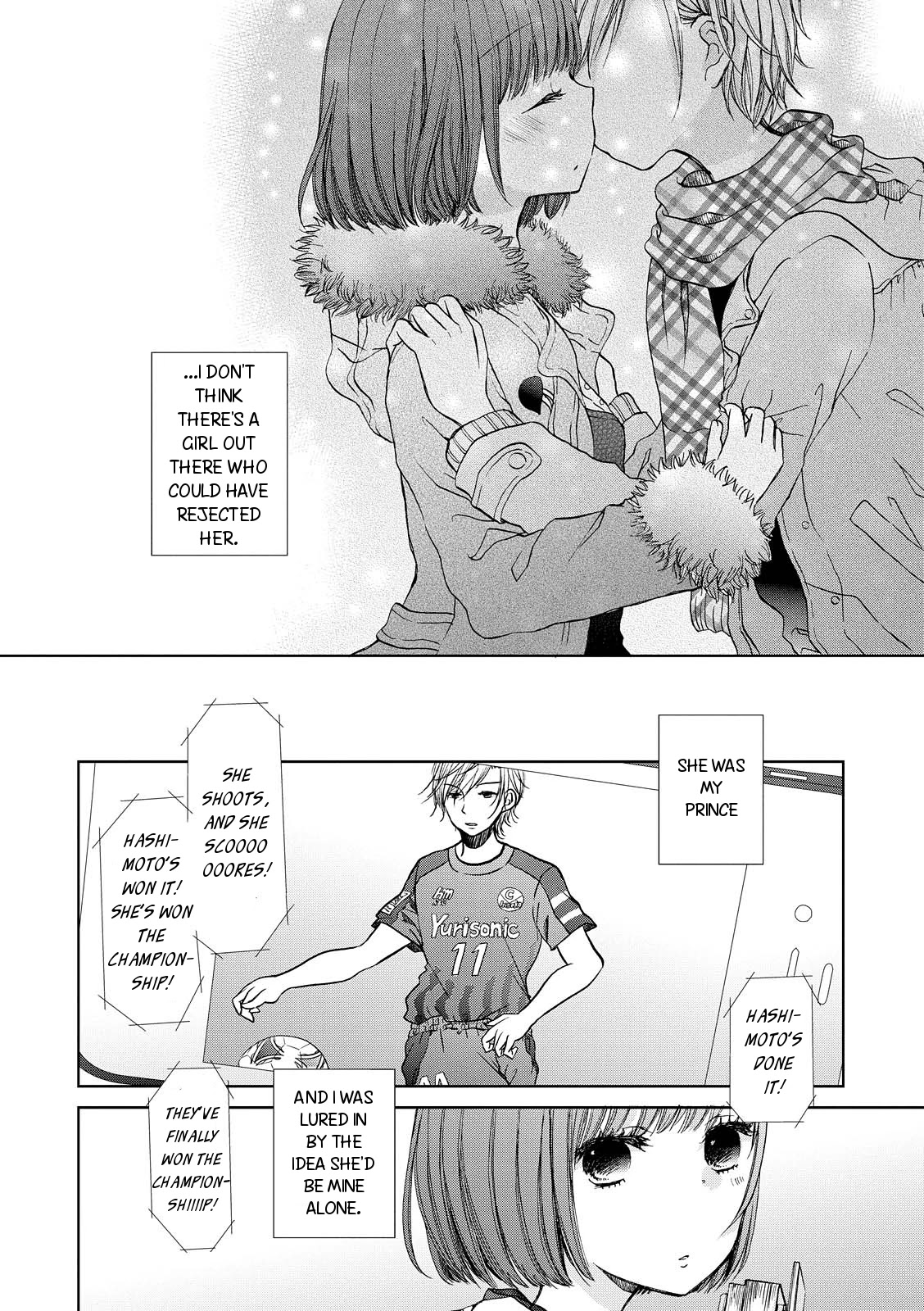 Ashita kara wa Mou Nomimasen Chapter 2 page 4 - Chapter 2: Honey Method