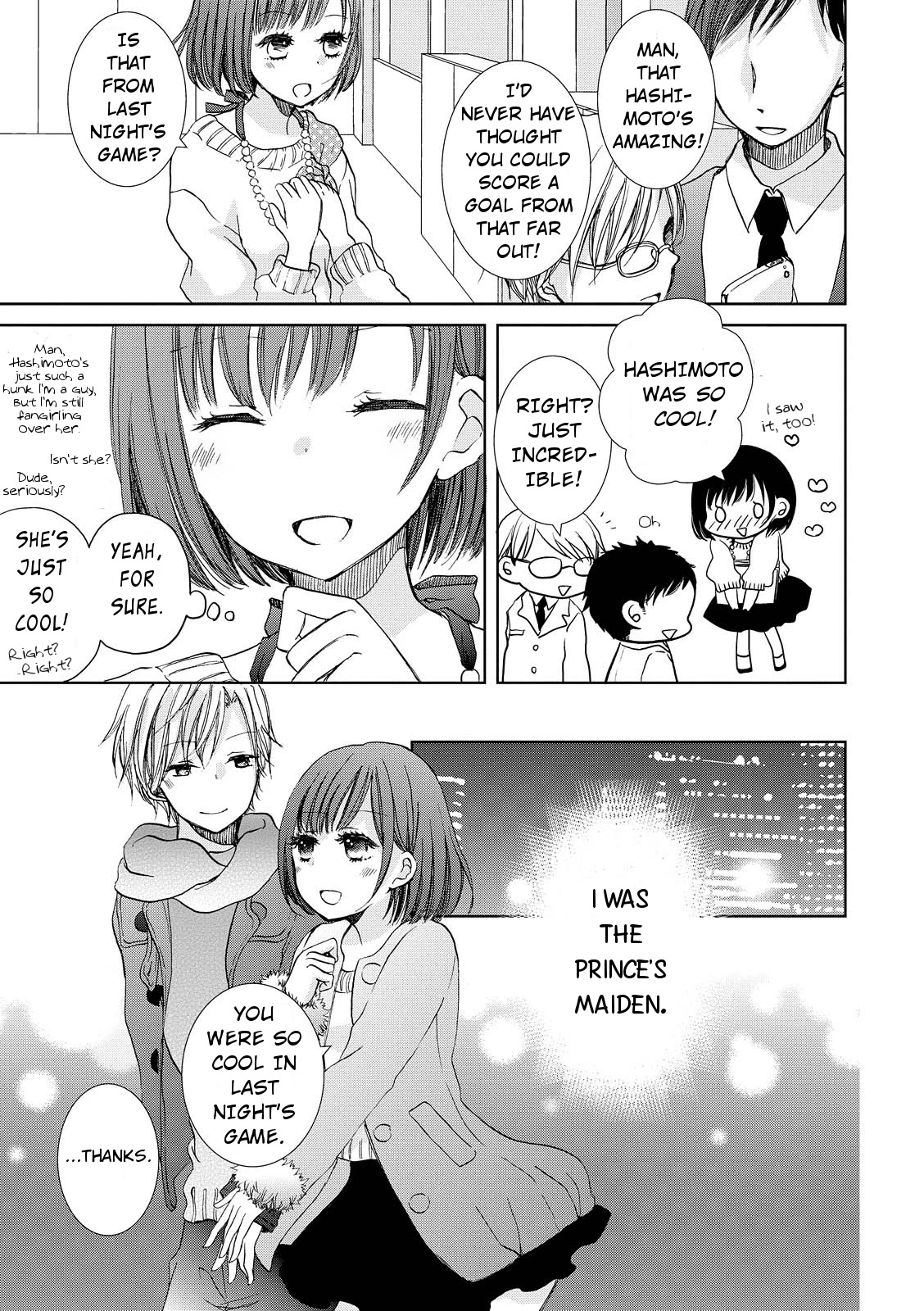 Ashita kara wa Mou Nomimasen Chapter 2 page 5 - Chapter 2: Honey Method