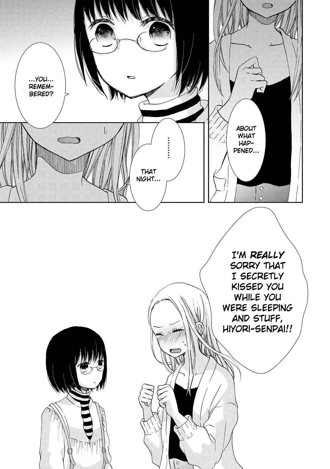 Ashita kara wa Mou Nomimasen Chapter 5 page 15 - Chapter 5: Upside Down Swing