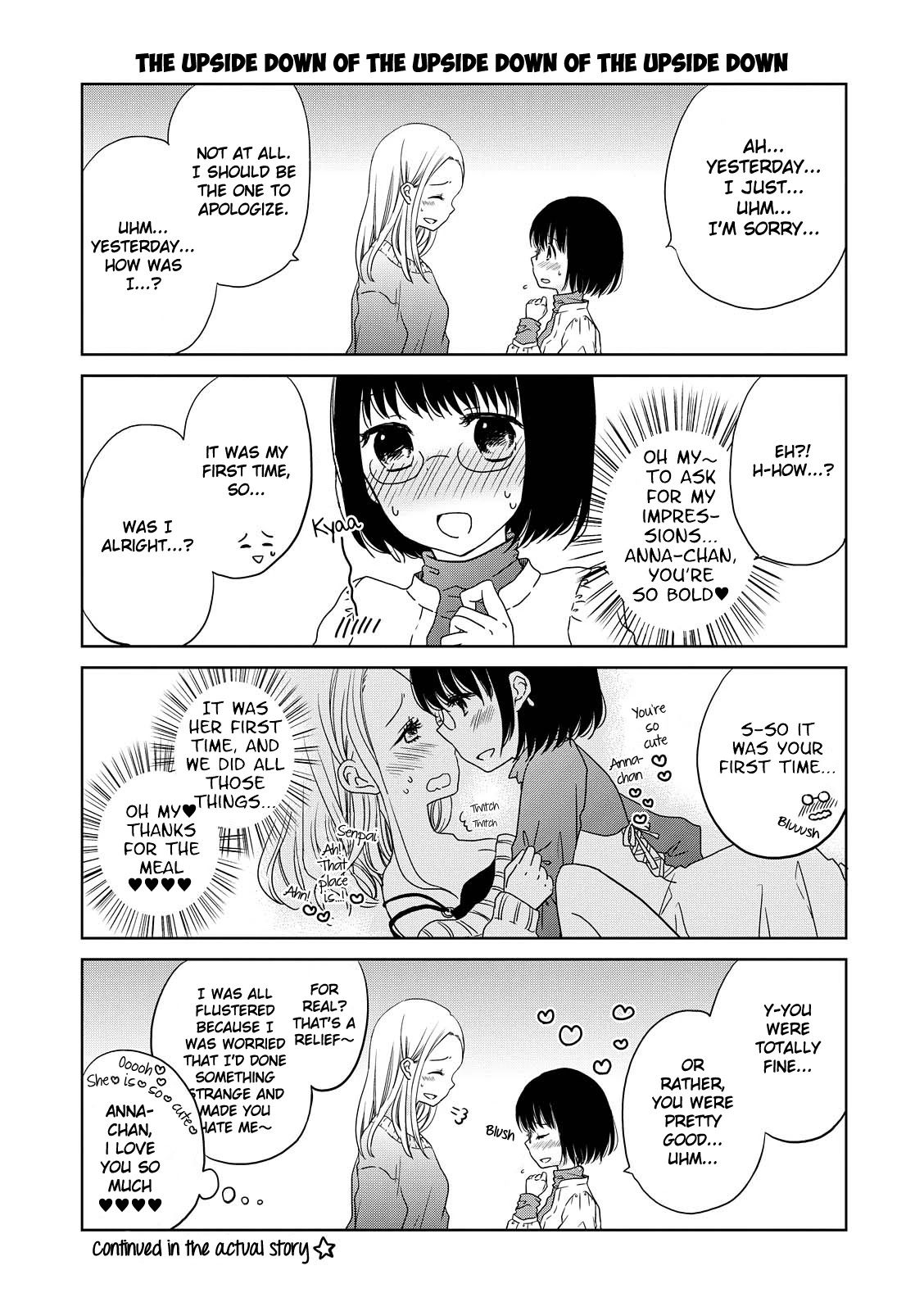 Ashita kara wa Mou Nomimasen Chapter 5 page 21 - Chapter 5: Upside Down Swing