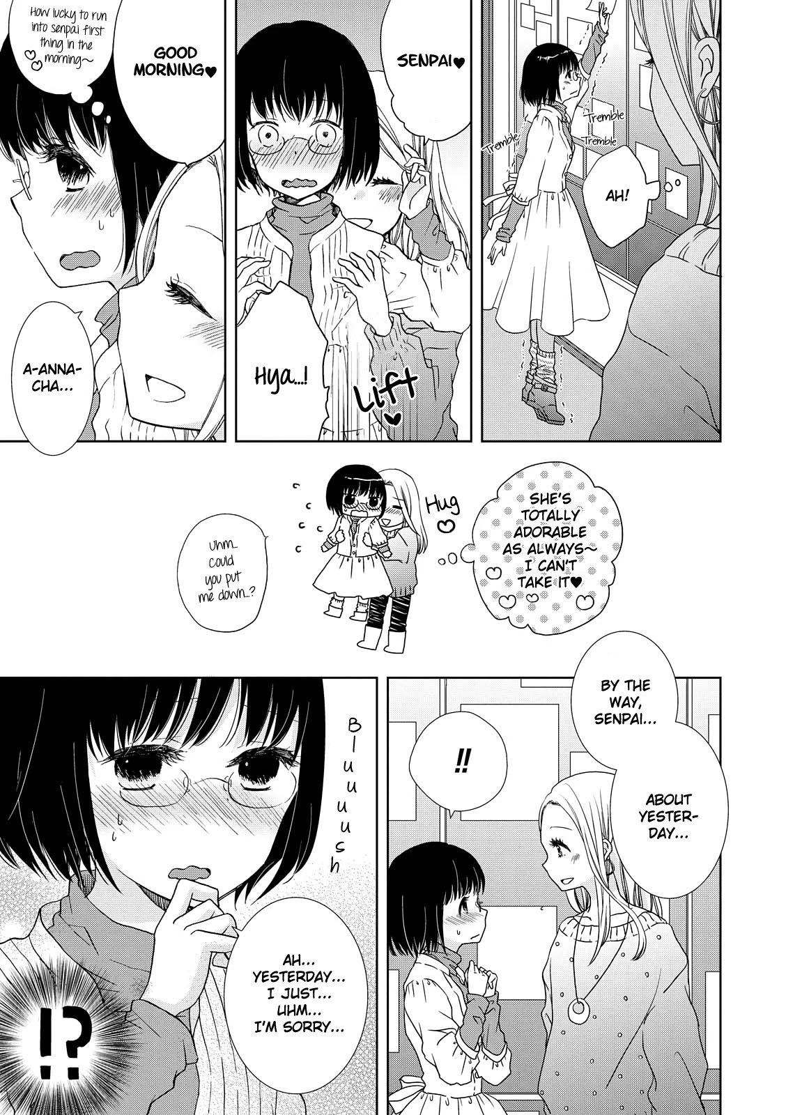 Ashita kara wa Mou Nomimasen Chapter 5 page 5 - Chapter 5: Upside Down Swing