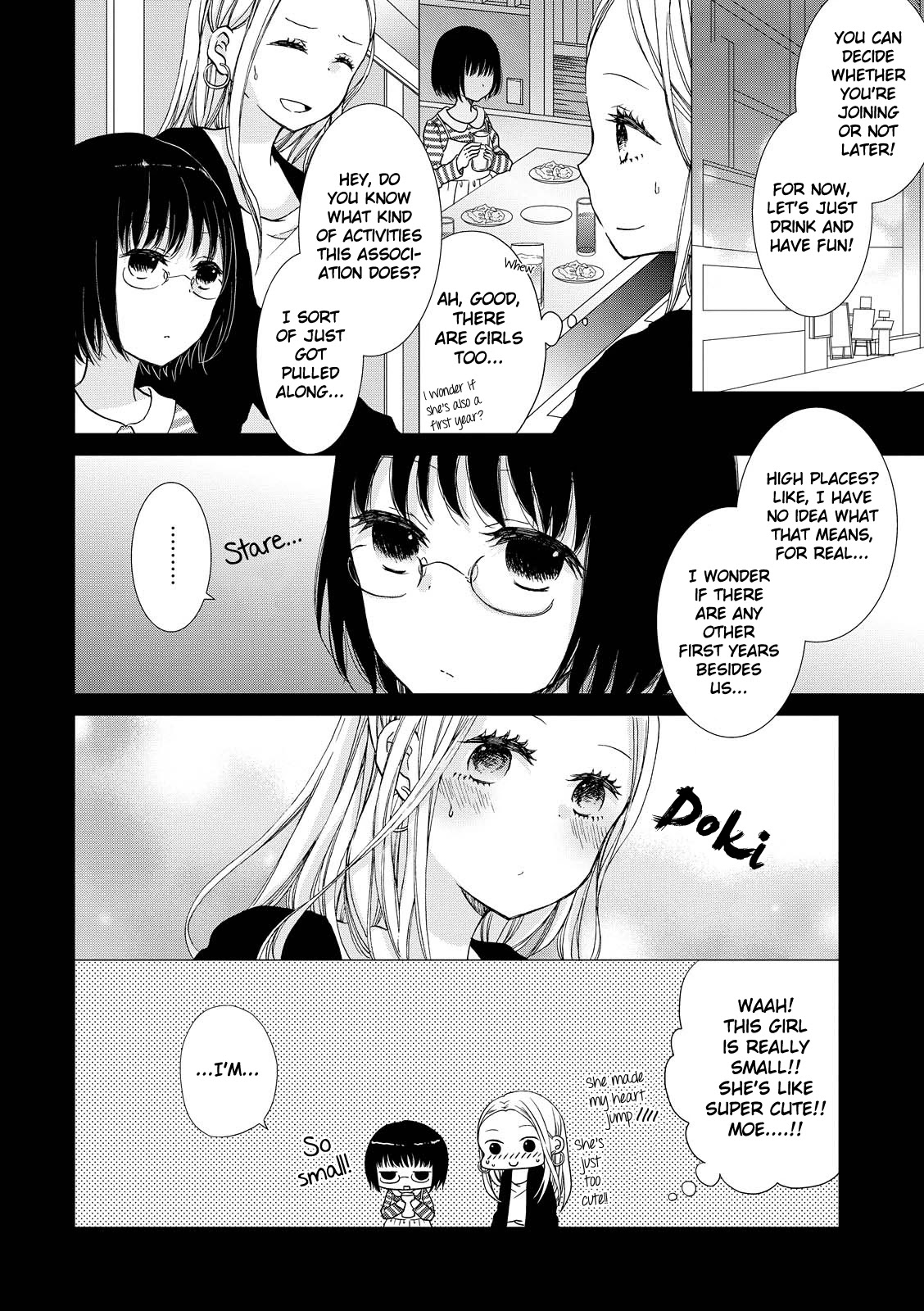 Ashita kara wa Mou Nomimasen Chapter 5 page 8 - Chapter 5: Upside Down Swing