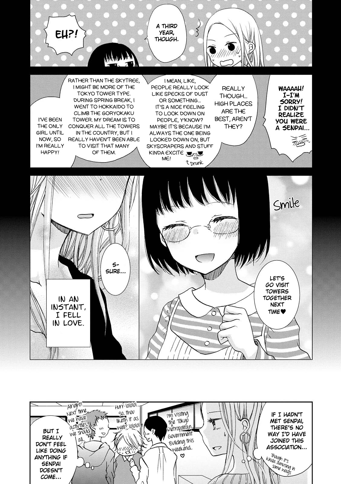 Ashita kara wa Mou Nomimasen Chapter 5 page 9 - Chapter 5: Upside Down Swing