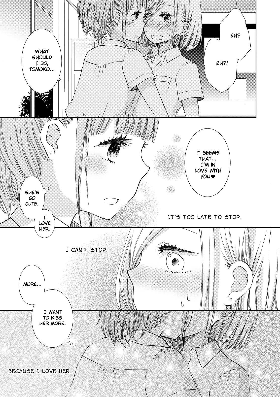Ashita kara wa Mou Nomimasen Chapter 7 page 11 - Chapter 7: Girls Bitter Ambitious