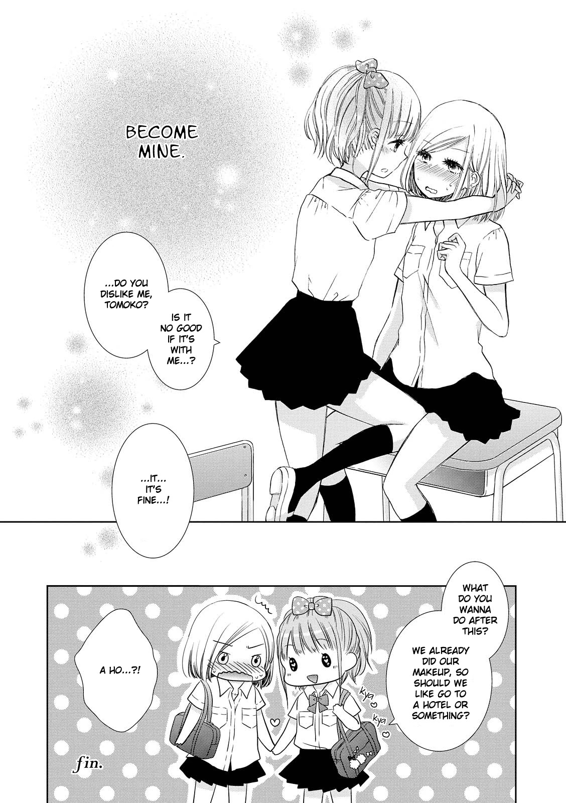 Ashita kara wa Mou Nomimasen Chapter 7 page 12 - Chapter 7: Girls Bitter Ambitious