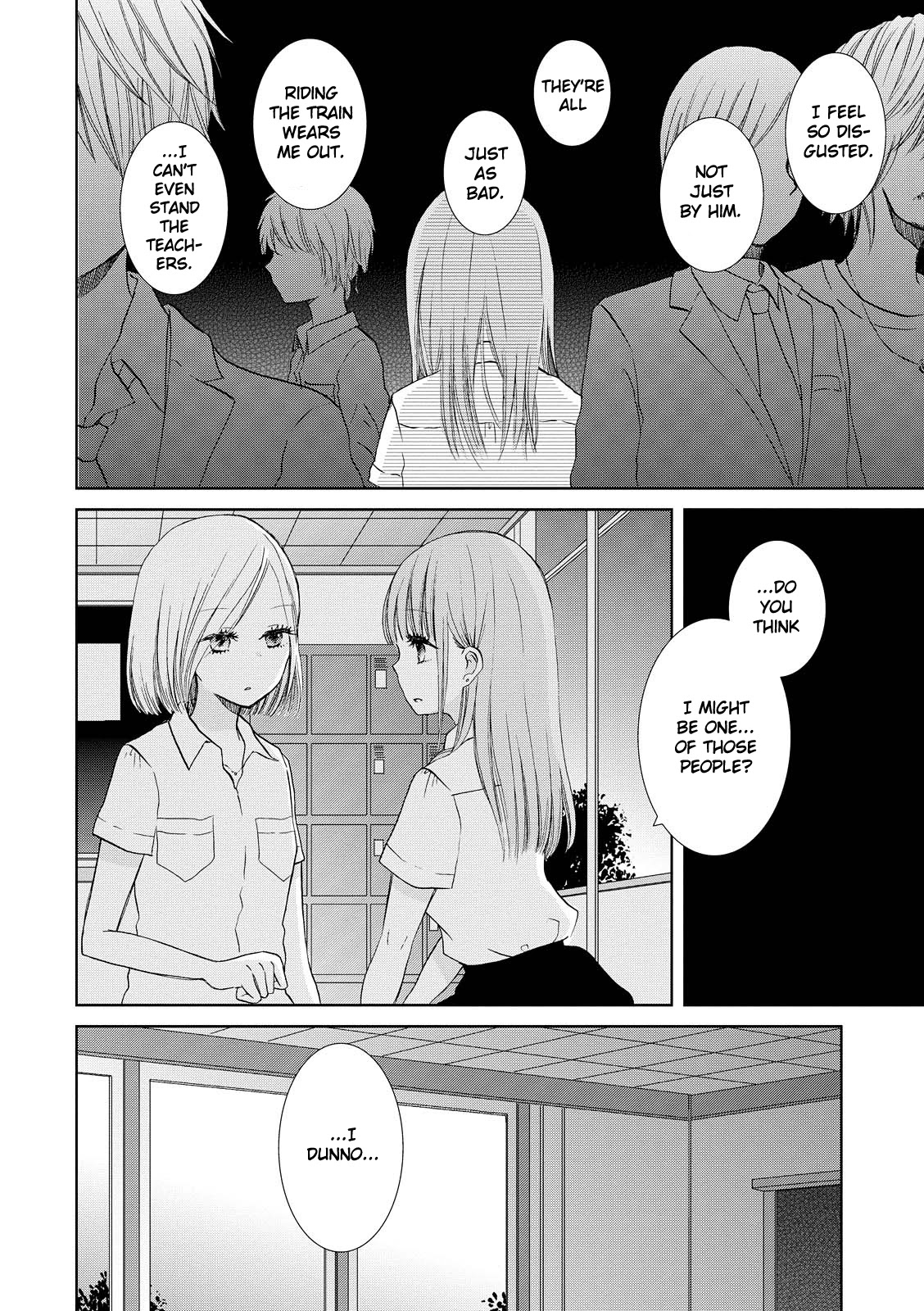 Ashita kara wa Mou Nomimasen Chapter 7 page 4 - Chapter 7: Girls Bitter Ambitious