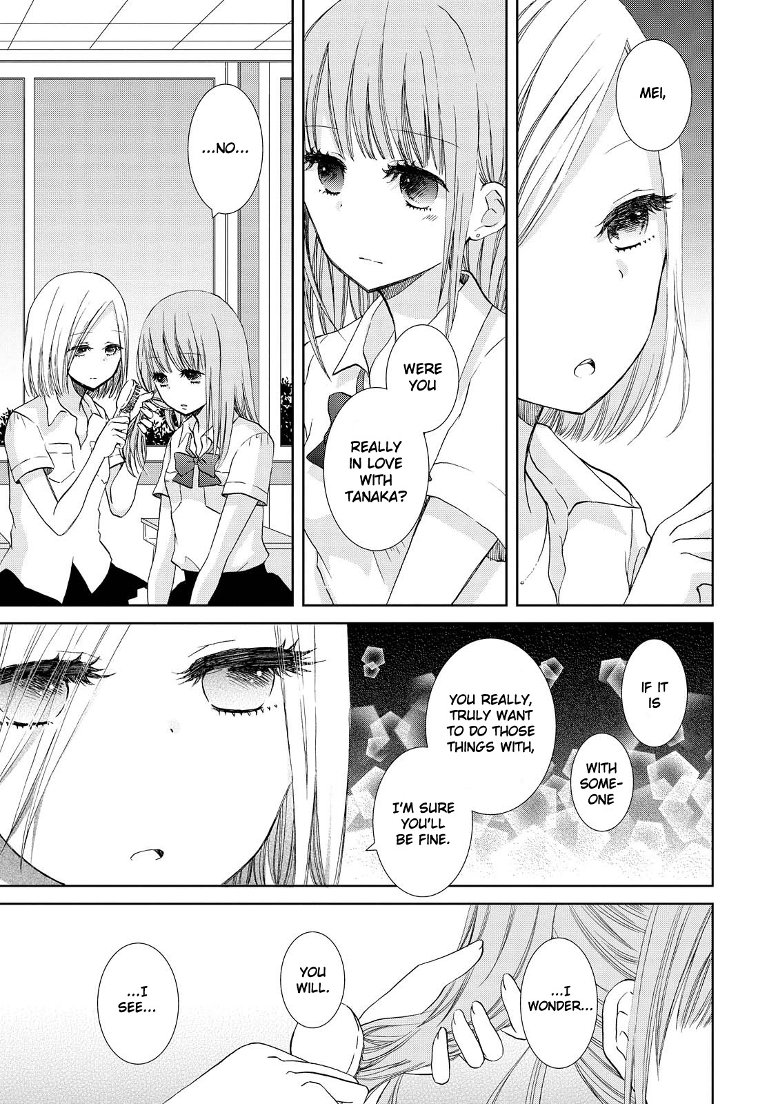 Ashita kara wa Mou Nomimasen Chapter 7 page 5 - Chapter 7: Girls Bitter Ambitious