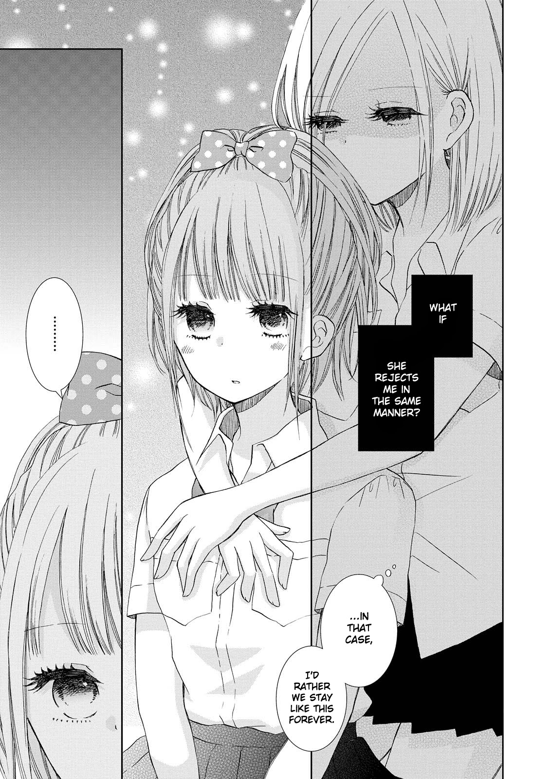 Ashita kara wa Mou Nomimasen Chapter 7 page 7 - Chapter 7: Girls Bitter Ambitious