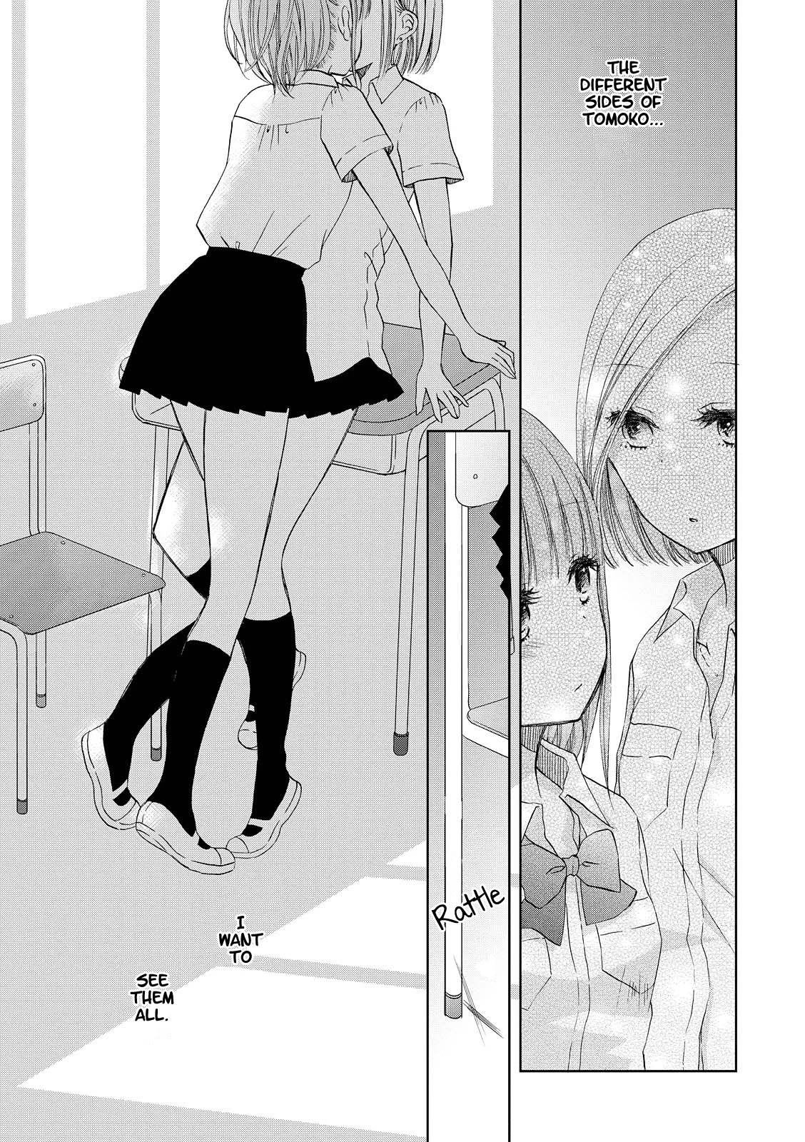 Ashita kara wa Mou Nomimasen Chapter 7 page 9 - Chapter 7: Girls Bitter Ambitious