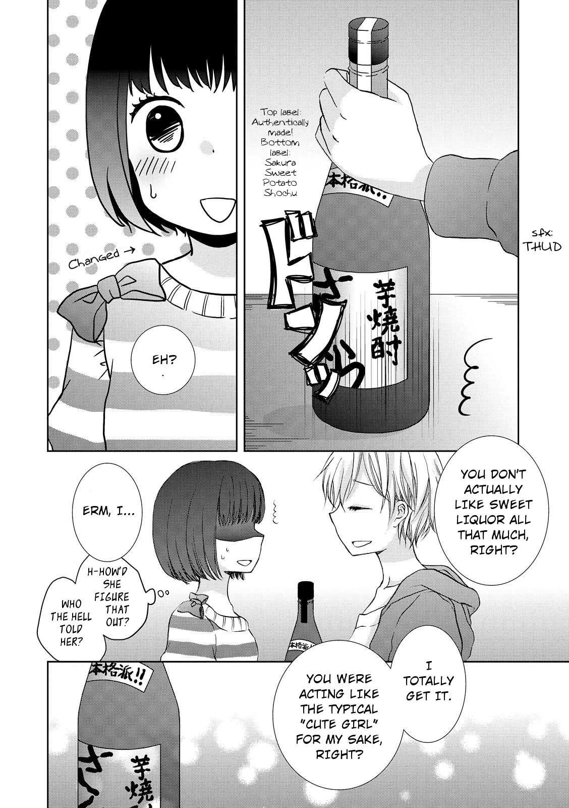 Ashita kara wa Mou Nomimasen Chapter 9 page 4 - Chapter 9: The Girls' Party [END]