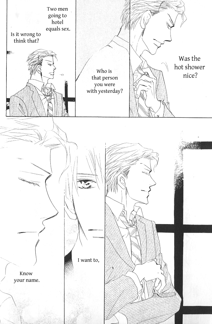 Ashita, Kare no Bed de. Chapter 1 page 12 - Chapter 1