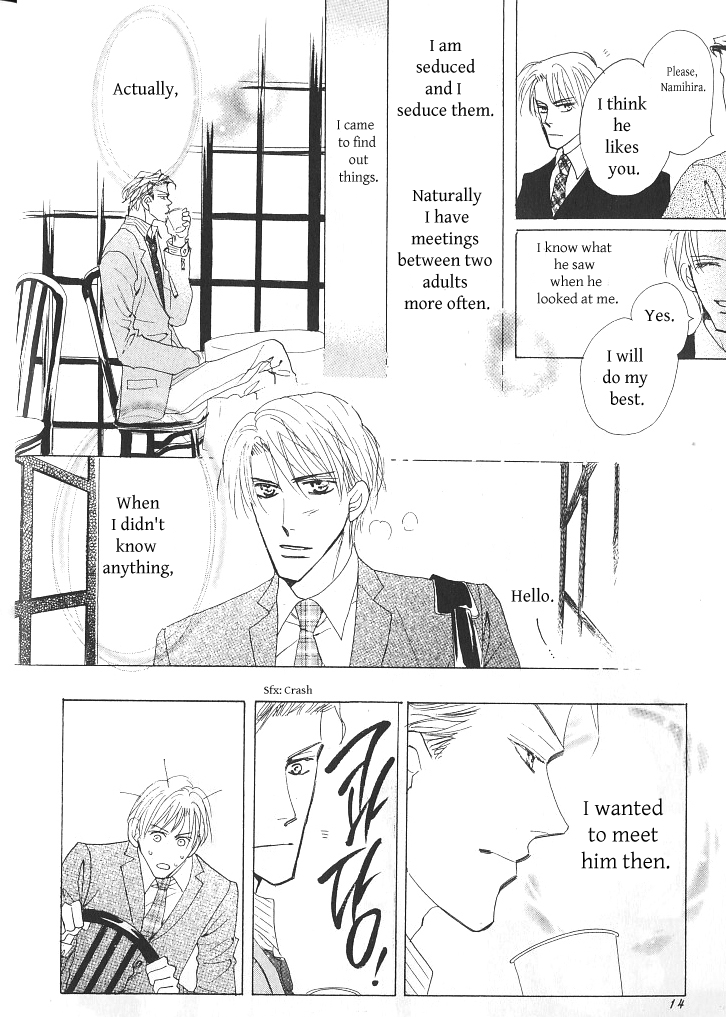 Ashita, Kare no Bed de. Chapter 1 page 14 - Chapter 1