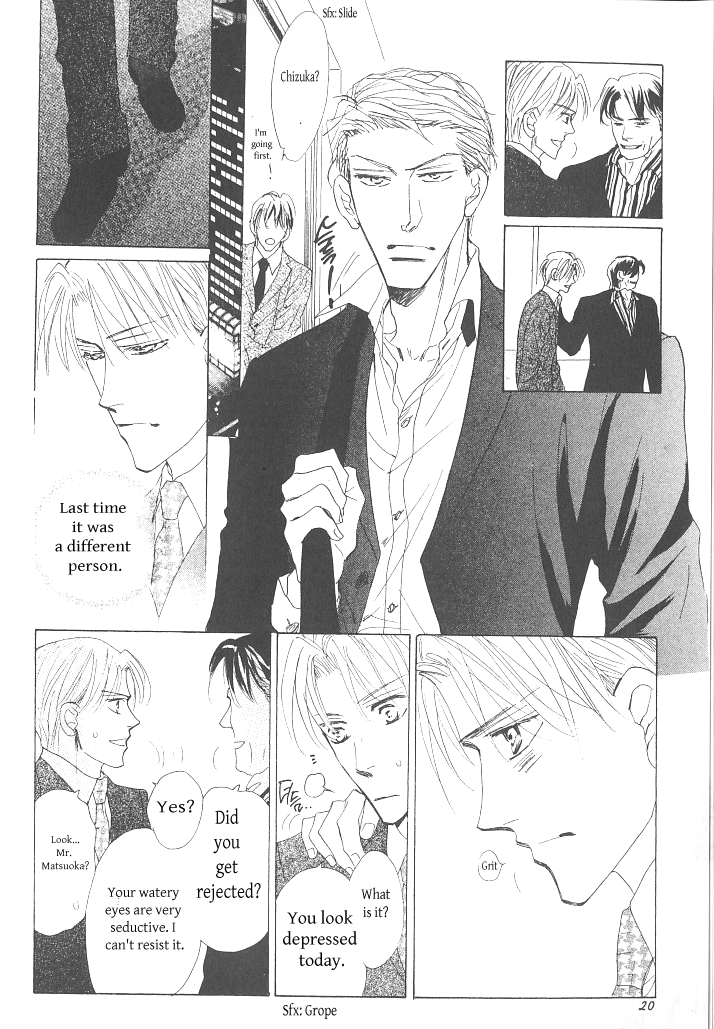 Ashita, Kare no Bed de. Chapter 1 page 20 - Chapter 1