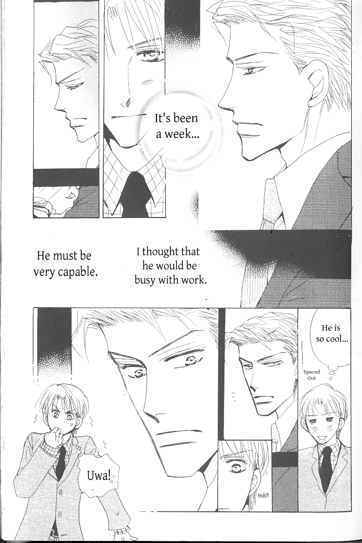 Ashita, Kare no Bed de. Chapter 1 page 31 - Chapter 1
