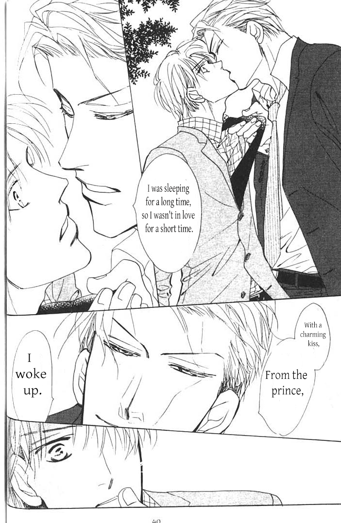 Ashita, Kare no Bed de. Chapter 1 page 40 - Chapter 1