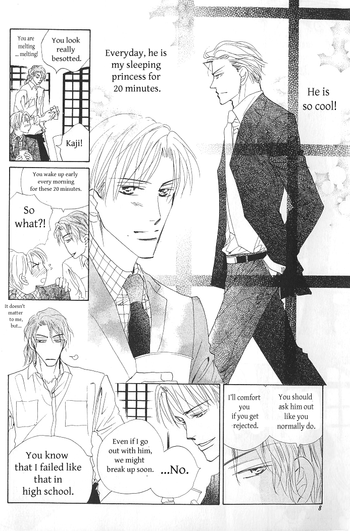 Ashita, Kare no Bed de. Chapter 1 page 8 - Chapter 1